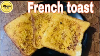 How to make French toast | French toast | 2 minutes snacks recipes ￼