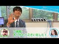 金森・岡谷 研究室 ／ 猪股 研究室 光をあやつる未来技術：光の常識を変えるメタマテリアル