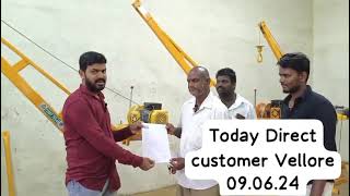 மினி லிஃப்ட்  ಮಿನಿ ಲಿಫ್ಟ್    చిన్న లిఫ్ట్   മിനി ലിഫ്റ്റ് construction lift machine Ambur