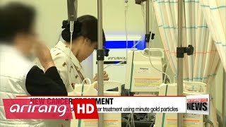 Korean researchers develop cancer treatment using nano-gold particles