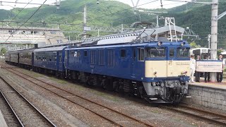 EF64-1031+旧客4B 団臨 ELレトロ大糸 信濃大町駅発車