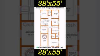 28 x 55 House Plan 4bhk design #shorts #ytshorts