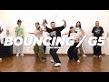 BOUNCING/G5 - CHRIS BROWN | ART GALERA CHOREOGRAPHY