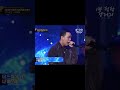 bewhy 이게 유행이라며