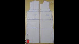 الباترون الاساسي المسطح(باترون العباية و الملابس الواسعة).