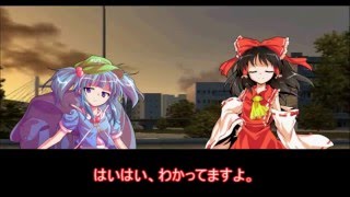 【ﾘｯｼﾞﾚｰｻｰⅤ】巫女と河童のリッジシティ激走伝説　part04【ゆっくり実況】