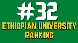 Ethiopia university ranking