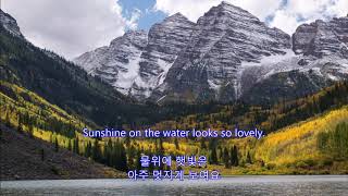 Sunshine on My Shoulder - John Denver : The Maroon Bells 20170924