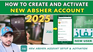 New Absher Account Activation 2025| Absher Machine Se Activate Kaise Kare | Full Information #absher