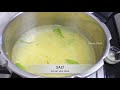 తమిళనాడు స్టయిల్లో పొంగలి తయారీ విధానం tamilnadu style pongal recipe in telugu