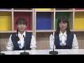 ピックアップ情報おのみち第870回「年末交通事故防止県民総ぐるみ運動」