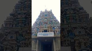 ஸ்ரீ ஆதி அருணாச்சலம் திருவண்ணாமலை