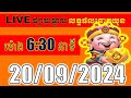 LIVE ផ្សាយផ្ទាល់ ឆ្នោតយួនចេញម៉ោង 6:30 live  l ភូមិឆ្នោត 9999 ២ l LIVE Result