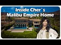 Cher’s Malibu Lavish Mansion Revealed: Luxury House Tour | Luxurious Living