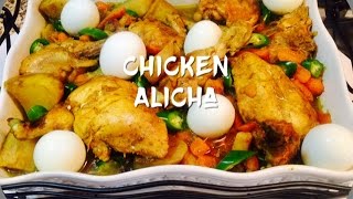 How To Make Traditional Chicken Alicha ባህላዊ ደርሆ ኣልጫ