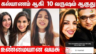 Samyuktha -க்கும் எனக்கும் என்ன உறவு? உண்மையை உடைத்த Vj Bhavana | Vijay Tv, Thala Dhoni, Bigg Boss 4