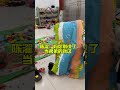 已老实 人类幼崽带娃 日常vlog