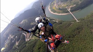 Danyang paragliding / SOUTH KOREA