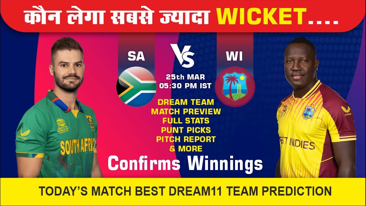 SA Vs WI Dream11 Team Prediction, 1st T20i Today Match WI Vs SA Dream11 ...