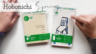 Hobonichi Spring Haul and Overview | Hobonichi Weeks and Original A6