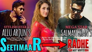 Seeti Maar | Radhe | Salman Khan, Disha Patani | Kamaal | Allu Arjun | Pooja Hegde | DSP | Shabbir