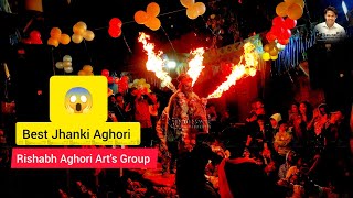 Best Aghori Ki Jhanki . Rishabh Aghori arts group . Maa Ki Marzi. Jahangir puri. #youtubeshorts