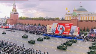 2022年対独ロシア戦勝記念日パレード