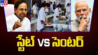 స్టేట్ Vs సెంటర్ | News headlines - TV9