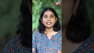 ലാവണ്ടർ കല്യാണങ്ങൾ ശരിക്കും എന്താണ് #shorts #youtubeshorts #lavendermarriage