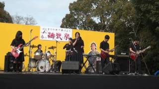 平成29年 春の神武祭 4/9 橿原高等学校音芸部 2/3