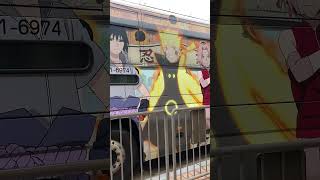 【バス】西日本JRバス　NARUTO   West Japan JR Bus NARUTO