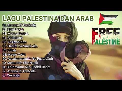 Lagu Palestina Dan Arab Sedih Terpopuler - YouTube