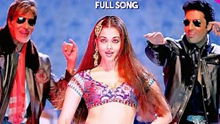 Kajra Re | Bunty Aur Babli | Aishwarya | Abhishek Amitabh Bachchan | Shankar New Hindi Song
