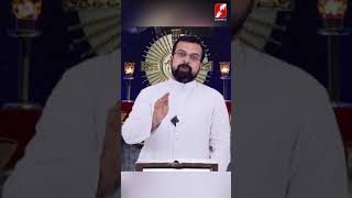 #Shorts  മാധ്യമങ്ങൾ പലപ്പോഴും നന്മയാണ് | Fr.Jison Paul Vengassery | Goodness Tv |