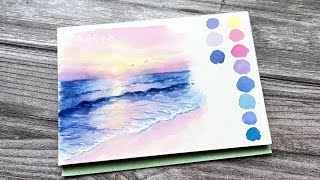 水彩画教程 柔情似海 | Watercolor tutorial - Tenderness like the sea