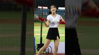 2023 0415 味全龍 V.S. Rakuten樂天桃猿 「林立應援」 Rakutengirls 이다혜(李多慧)