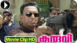 Kuruvi | Malayalam Movie 2013 | Climax Scene [HD]