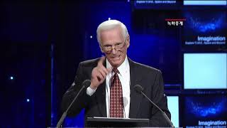 [SDF2008] 다시 달을 향하여 - 유진 서난 Eugene Cernan