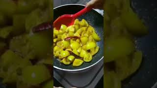 ऐसे बनाएँ कच्चे टमाटर की टेस्टी सब्जी ||हरे टमाटर की सब्जी || Raw(Green)tamatar ki sabji || #shorts