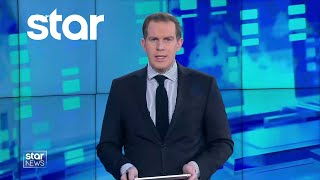 Star - Ειδήσεις 7.2.2025 - Μεσημέρι