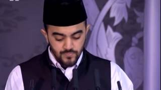 Nazm | Tahir Khalid | 2014 | Jamia | Ahmadiyya