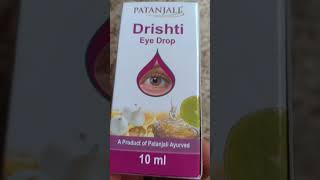 #Patanjali#Drishti#EyeDrop#Shorts#best#drop