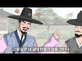 옷이 찢겨 속살을 보는것을 즐기는 사내