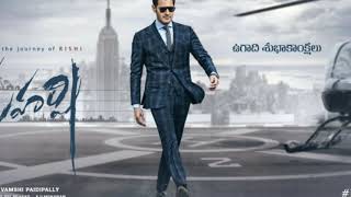 Maharshi Climax Emotional Song Leaked||