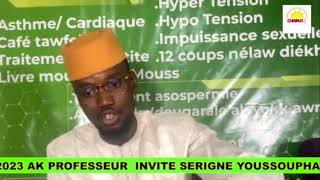 SUKARU KOOR 2023 SERIGNE YOUSSOUPHA NIANG