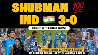 Perfect 💯 Hundred by Gill 🔥आ गए सब Form में 😱 NO Bumrah for CT | Paijaan Hum Host To Hai Na 🤡