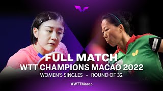 FULL MATCH | Fu YU vs CHEN Meng | WS R32 | WTT Champions Macao 2022