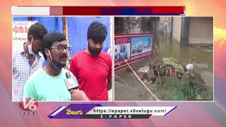 Dilsukhnagar Kodandaram Nagar Colony Drowned | Hyderabad Floods | V6 News