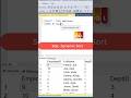 SQL Tricks | Dynamic Sort #sqltricks #fallintoshorts