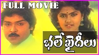 Bhale Khaideelu Telugu Full Length Movie || Ramki, Nirosha